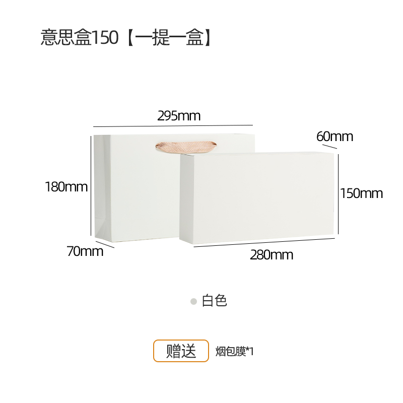 Caja de té Tianhui, caja de embalaje simple, caja de regalo vacía, 6 / 12 / 18 / 30 embalaje de burbujas, cortesía