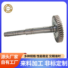 工厂高温合金材料加工机床主轴GH系列合金产品厂家可按需加工