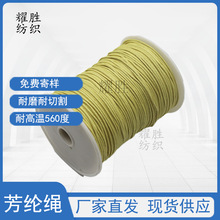 �P�����w�S��ĥ���и�ߏ��Ȼ�����K ������ȼ�͸ߜط��]��о�K