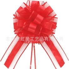 �羳���R�d �}�Q�YƷ���b�b������� �������ɫ���w�� ��̖7cm