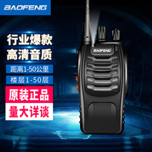 ���h���v�CBF-888S�ֳִ��ʌ���Ƶ걣��չ�����،��v ���󃞻�