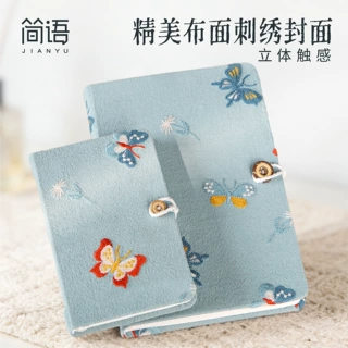 简语布面精装本a5随身学生阅读记录本唯美蝴蝶本子布艺刺绣笔记本