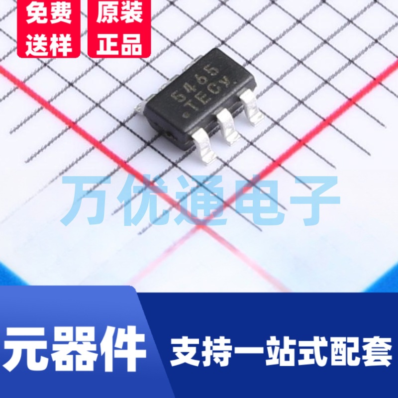 特价全新 MOS管 AOZ8914CI 封装SOT23-6 场效应管 工厂直销