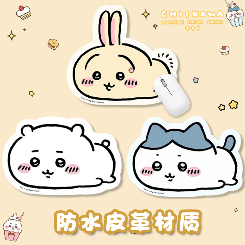 Waterproof and Stain-Resistant Mouse Pad Chiikawa Usagi Small Cartoon Cute Desk Mat Small Size
