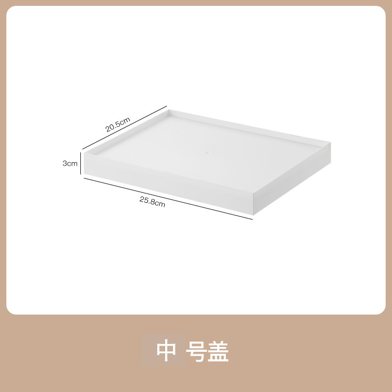 图书馆书架方形直角收纳盒厨房橱柜家用杂物零食玩具收纳箱储物盒|undefined