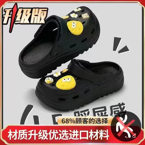 Black-cheese
