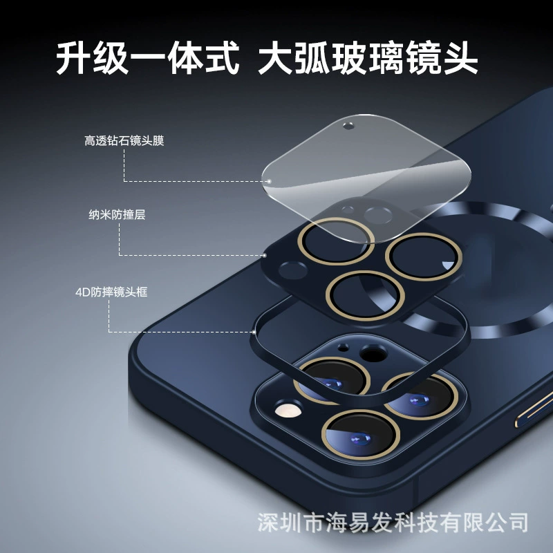 Apple, совместимый с iPhone 15, ультратонкий матовый чехол для телефона, стеклянная линза, 15promax, iphone
