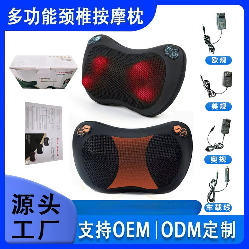 Intelligent cervical massage pillow red light heated kneading car home multi -function cervical vertebral massage waist massage device