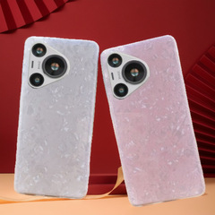 工廠直銷imd貝殼紋適用華為p70手機殼全包p60p亞克力女殻供應