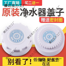 ��ˮ���w�ӞVо�Vƿ�w12�X34�X��֮�{���v�W�����·�ˮ�w���