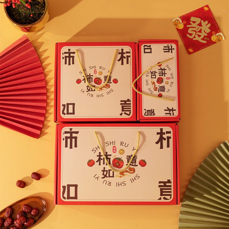 微信图片_20250330202046