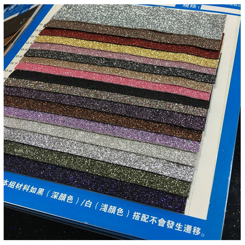 Elastic thermal insulation laser gold onion magic color Grit pu leather fabric diamond shiny wallet Shoe material artificial leather