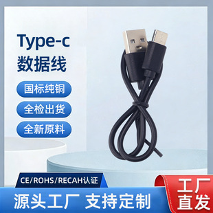 ��늾�typec�๦��USB���pvcע���m���A�鰲׿�O���֙C��늾�