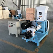 多功能饲料膨化机 鱼饲料膨化制作机器 水产养殖漂浮熟化制粒设备