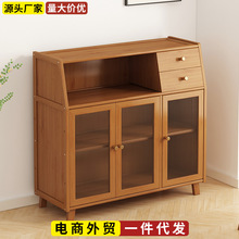 ��߅���Ӄ������һ�w��������խ���N���ǌ�ľ�͏d�ռ{С�N����