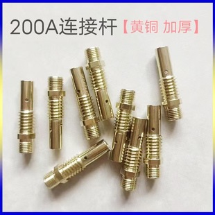 ���������B�ӗU200A��z�S�~�B�U�Ᵽ��200A���l���ú��C�Ӻ��