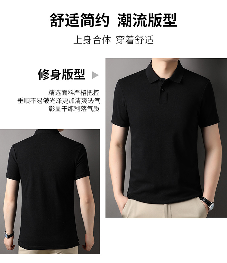 C6280 1010K ÁO THUN NAM YUPTYLO NGẮN TAY TRUNG NIÊN KÍN CỔ THỜI TRANG NAM G03 SẢN PHẨM MỚI