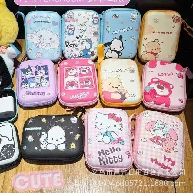 透明数据线收纳包旅行外出数码充电器理线保护可视多用整理便携包