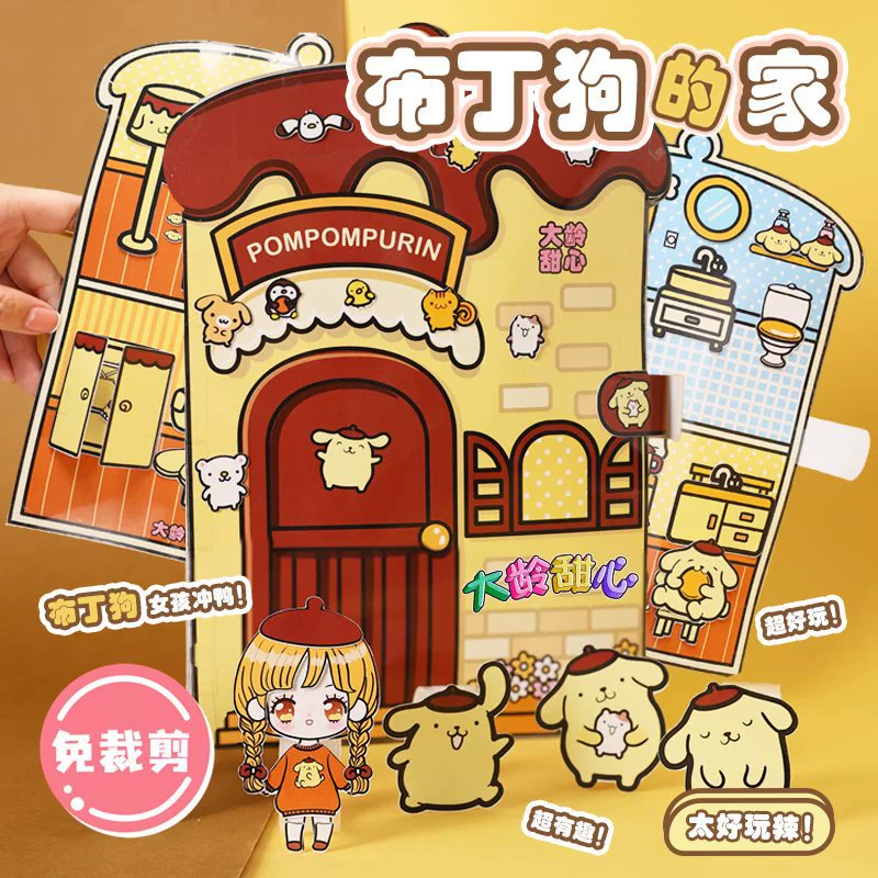 Sanrio, слайм, ручная работа, не требует разрезания, новая коллекция