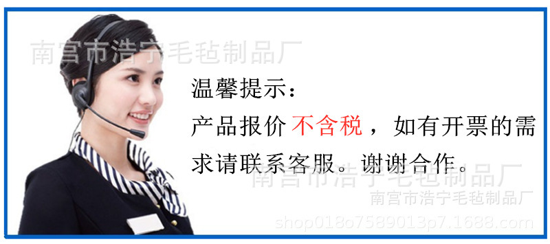 O1CN01zvEtP81EUAziONAqx_!!2211