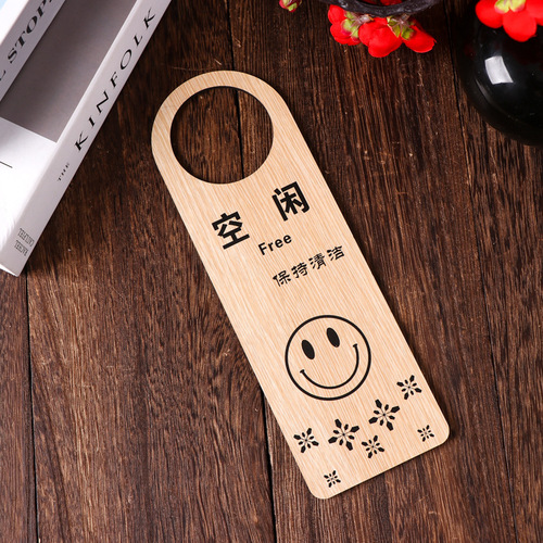 Hotel room do not disturb, vacant shop operating, wooden double-sided reminder sign, door hanging pendant, wholesale