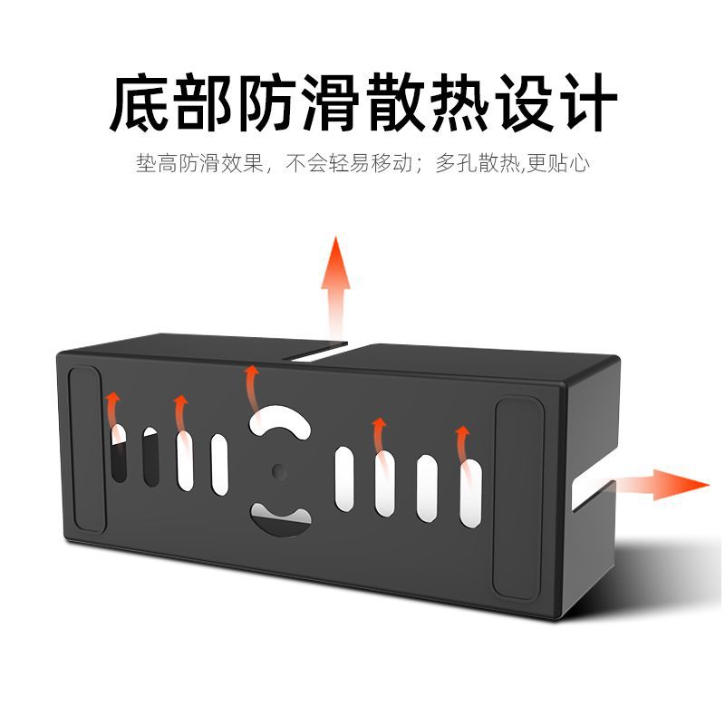 拖板排插电线桌面收纳盒数据线理电源线盒收纳整理藏线神器遮丑
