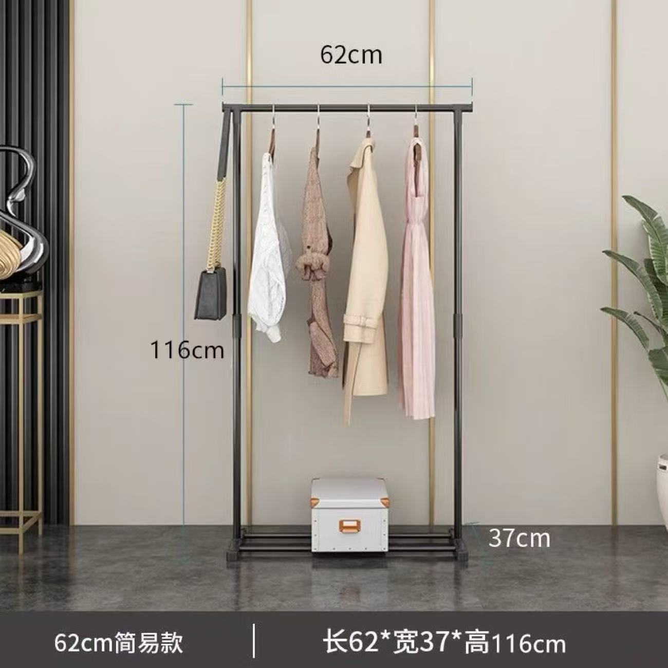 Simple style【62cm】