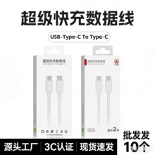 66w/100w������type��6A����pC�m���A��Pӛ����X�֙C�W�侀p60