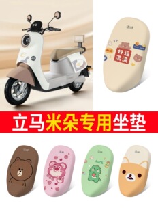 �m�����R�׶��ƿ܇����͸�����׷�ˮƤ�����α��o��LM1200DT-50