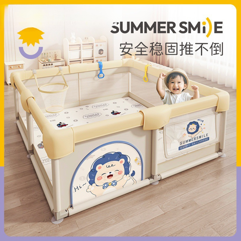 Baby Fence Game Floor Guardrail Children's Indoor Crawling Home Toddler Fence Baby Crawling Mat