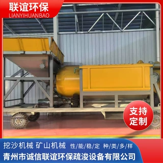 河道淘金设备高效分选低能耗稳定运行环保达标