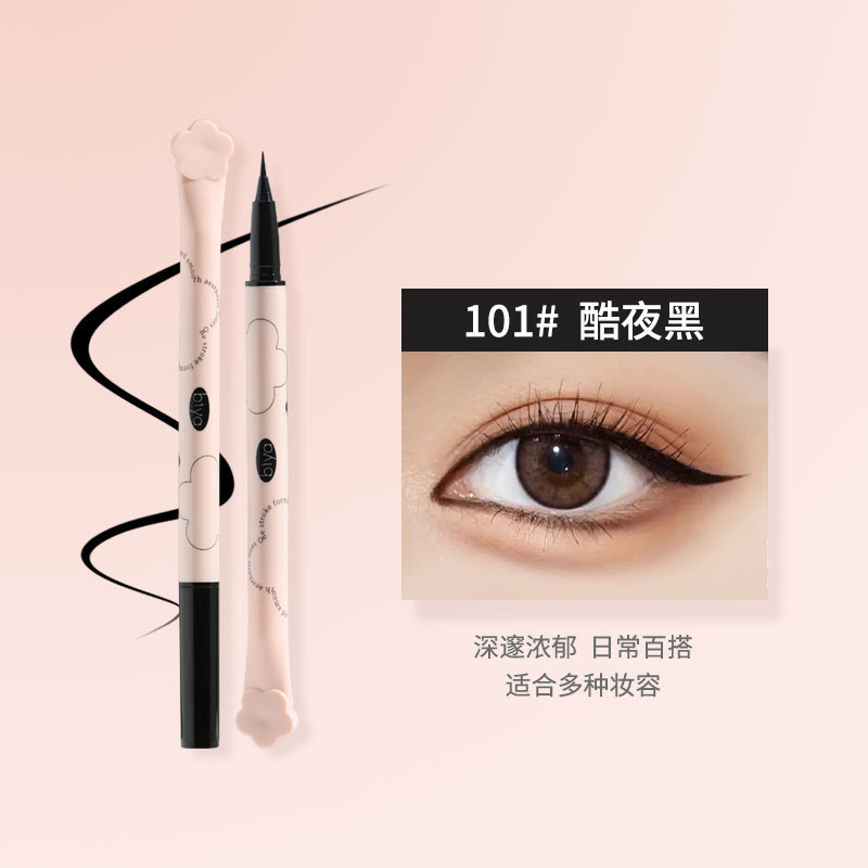 Biyaling ojos corazón-caída delineador de ojos delgados maquillaje de larga duración color impermeable mentira gusano de seda no es fácil de manchas delineador mentira gusano de seda pluma