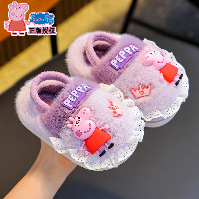 Piglet Page otoño y invierno zapatillas de algodón para niños, niños y niñas, calentamiento y pelusa para bebés y niños pequeños, zapatos de algodón con cinta elástica