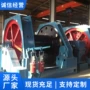 批量凿井jz-10600绞车