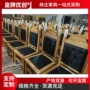 中小学知识学校司法家具