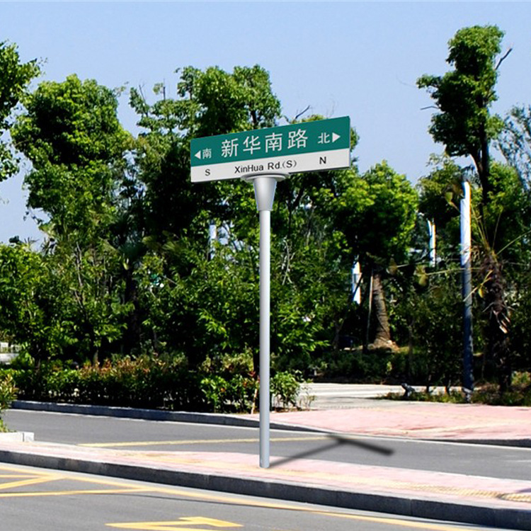 乡镇街道户外T型路明牌 城市道路指示牌 各种款式指路牌 价格实惠