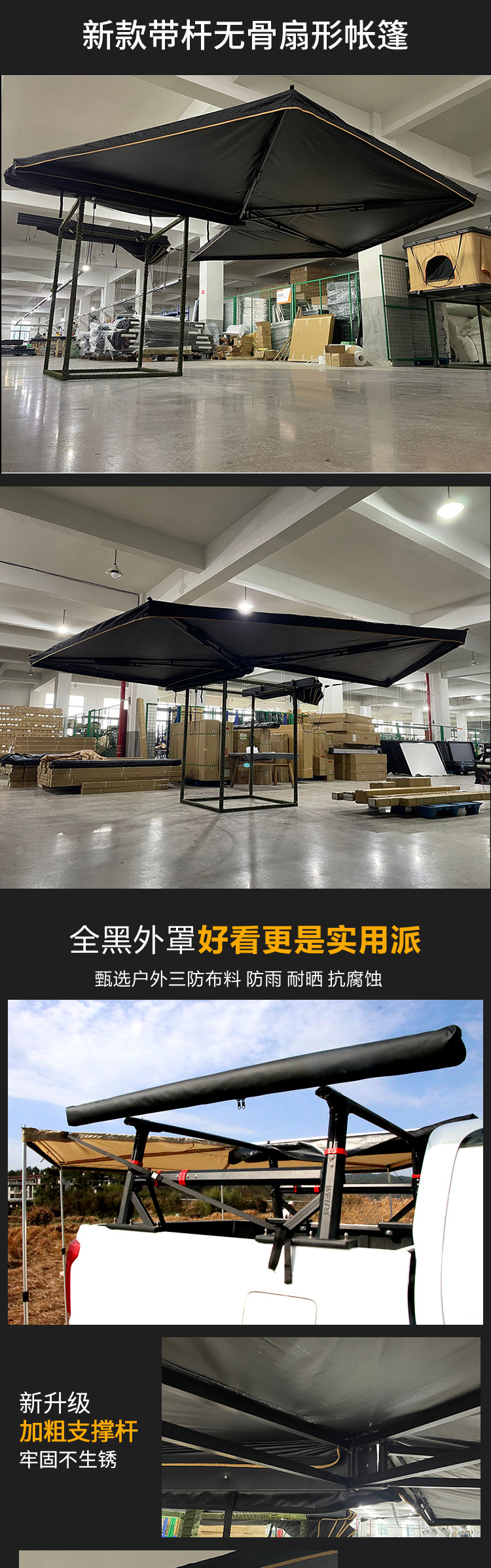 详情_01