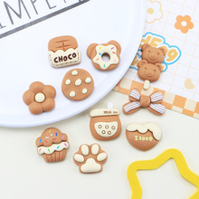 ��ɫ�ɿ���ϵ�� ��ͨdiy�����z�֙C������^l�A��֬������l