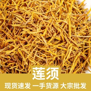 �F؛���lɏ횸Ƀ��o�sɏ��횿ɴ�۸��NҎ����؛ɢ�bԴ�^�S��