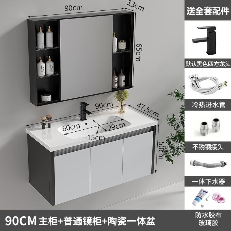 Acero inoxidable panal de panal armario de baño armario de inodoro cerámica una bañera lavabo