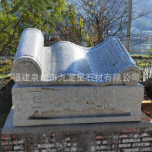 ʯ��������w�֝h�����̻����ҕ����U���֔[��ʯ��ʯ�^��������