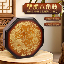 �ڻ��¿���ı�yʽ�ֹ� �����Ч����� �����׌W�������