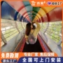 观光景区爬坡云梯滑道