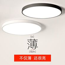 ����led��픟����s�F�������ҟ����g�͏d�����ȏN���̨���l�¿�