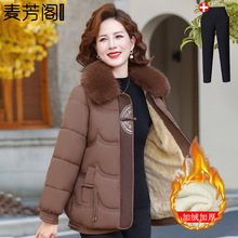 年轻妈妈冬装保暖棉衣女中老年人冬季加绒加厚棉服阔太太毛领棉袄