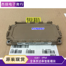 6MBI75UB-120 6MBI100U4B-120 6MBI150UB-120-50 6MBI180VB120