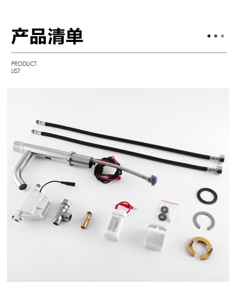 丹堡尼触控_14.jpg