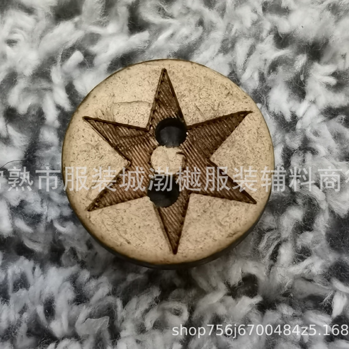 2024-02-21 19:40:12.jpg