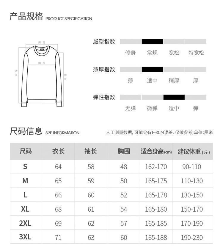 Cardigan Image 4