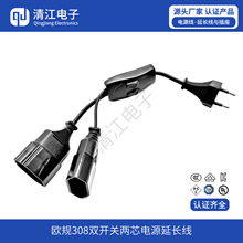 �W��һ�ֶ���о���L�Դ�� �Wʽ308�p�_�P���^һ�ֶ��WҎ���^��